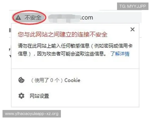 壹号平台登陆入口网址官方入口地址更新通知及登录安全提示