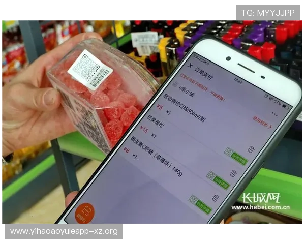 壹号shop购物体验分享，看看消费者对其商品价格、物流速度和客户服务的真实反馈