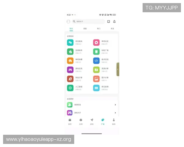 壹号国际app官网常见问题与客服支持服务全方位解答