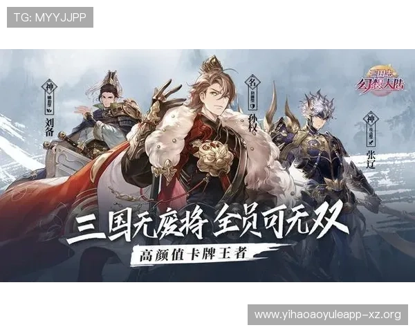 壹号在线官网为玩家提供专业的游戏充值与安全保障服务指南