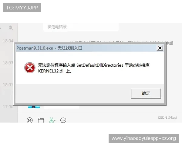 壹号娱乐apk.1下载安装过程中常遇到的问题及解决方法