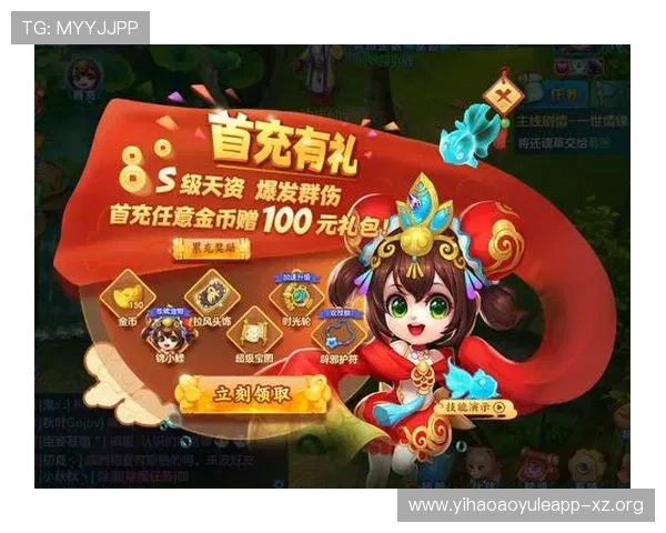 壹号娱乐注册下载常见问题解答，帮助新手快速上手游戏操作